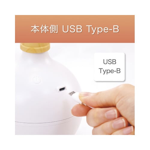 パーソナル加湿器 KHM0319W