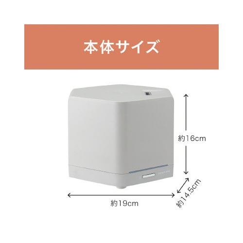 パーソナル加湿器 KHM1015H