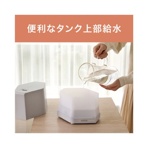 パーソナル加湿器 KHM1015H