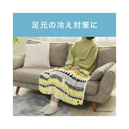 USBブランケット