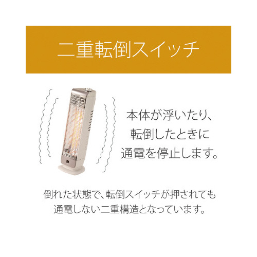 ԓdCXg[u