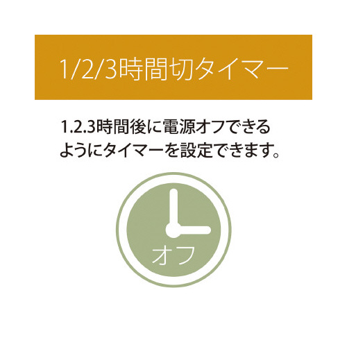 ԓdCXg[u