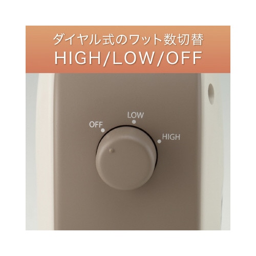 セラミックヒーター KPH0631C