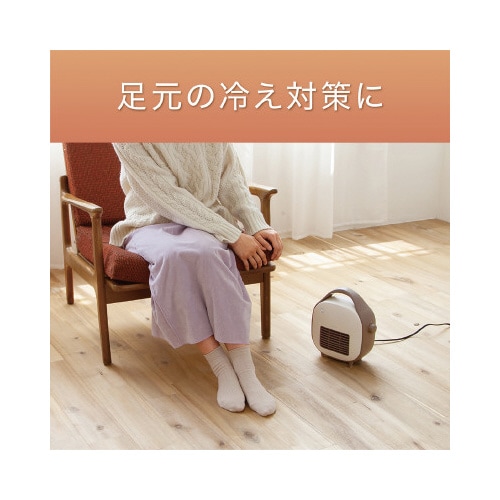 セラミックヒーター KPH0631C