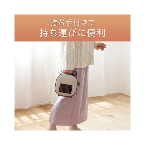 セラミックヒーター KPH0631C