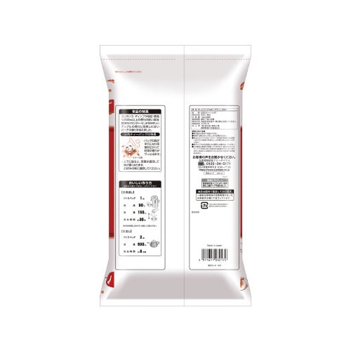 アバンスATアップル&ピーチティTB80P12個