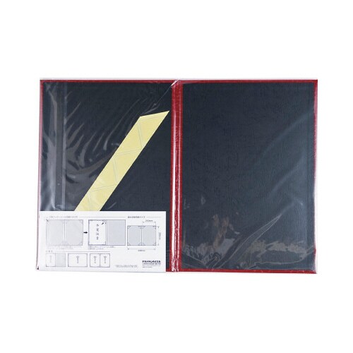 証書ファイルA4 クロコ調ツヤ レッド×5