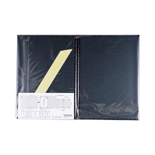 証書ファイルA4 クロコ調ツヤ ブラウン×5