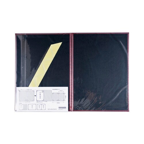 証書ファイルA4 クロコ調ツヤ ピンク×5