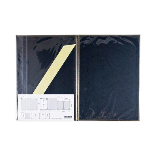 証書ファイルA4 クロコ調ツヤ ゴールド×5