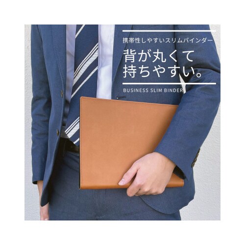 ビジネススリムバインダー A5 ブラック×2