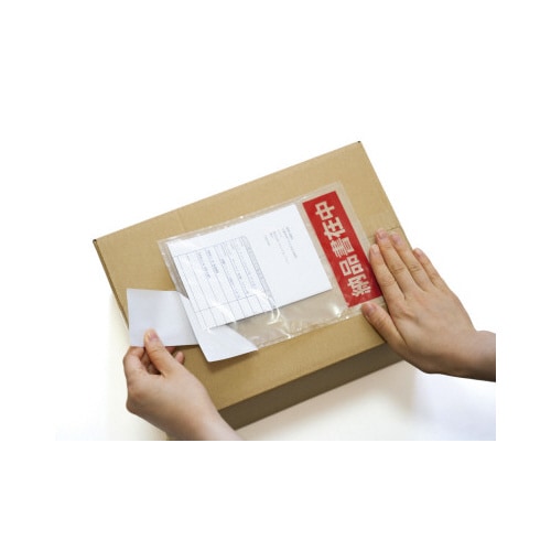 密封部分糊納品書 A6 150×215 2000枚