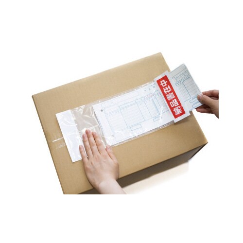 密封部分糊納品書チェーン 145×345 100枚