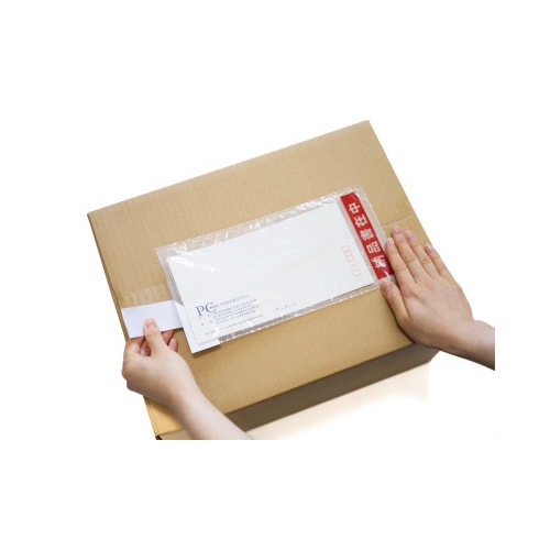 完全密封部分糊納品書長3 145×285 100枚