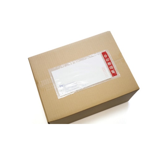 完全密封部分糊納品書長3 145×285 100枚