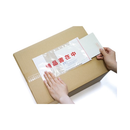 ポケ部分糊納品書 長3 145×270 2000枚