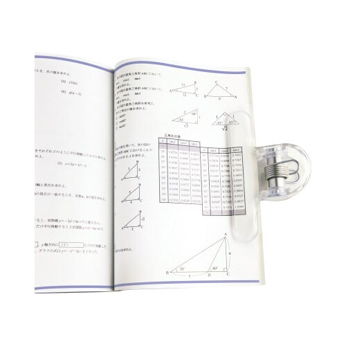 オモクリップ ブック用 透明×4