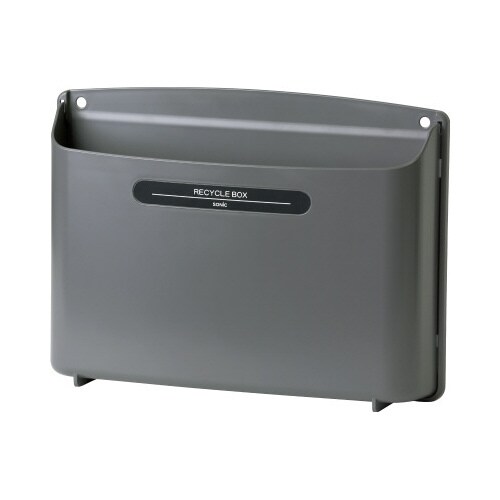 リサイクルボックス 2kgタイプ 黒 3個