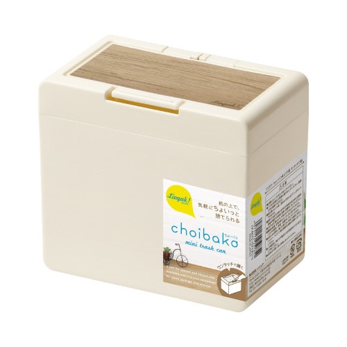 リビガク ちょいバコ卓上ゴミ箱 3個