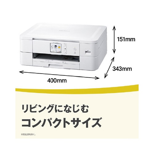 A4インク複合機 DCP−J528N