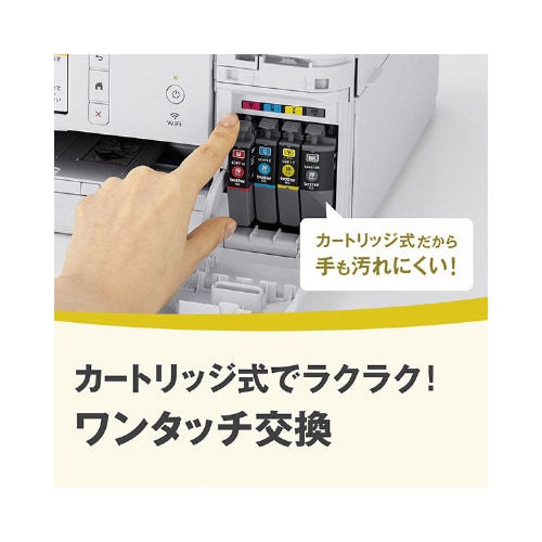 A4インク複合機 DCP−J528N