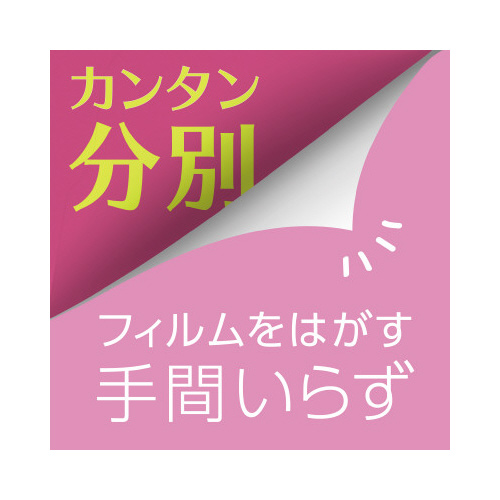 JElbg~A[X@gC̃XbL[I