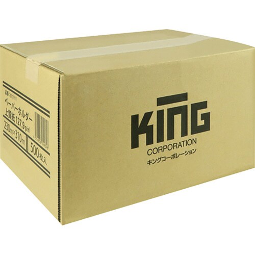 ペーパーホルダー127.9g500枚