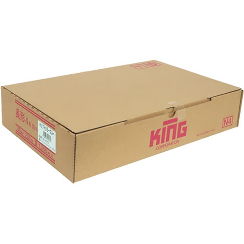 封筒長形4号80gHiソフトブルー1000枚