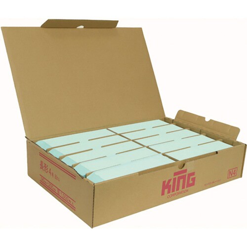 封筒長形4号80gHiソフトブルー1000枚