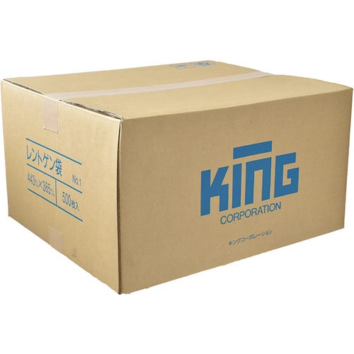 レントゲン袋No.1500枚