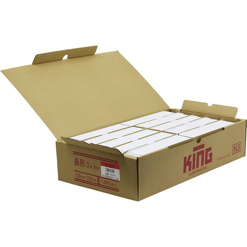 封筒長3号80gSSケント森林認証スミ貼1000枚