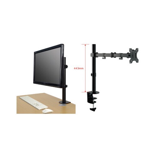 液晶ディスプレイアーム クランプ式