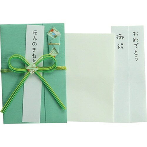 飾りミニ金封 花結び グリーン 1枚入×20