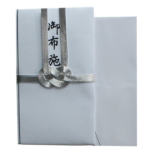 双銀10本 御布施 62ー5 1枚入×50