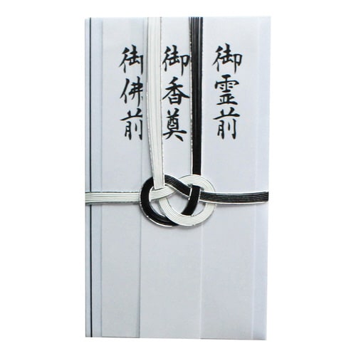 金封 耳銀7本 短冊付 E−591 1枚入×25