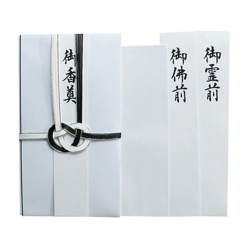 金封 耳銀7本 短冊付 E−591 1枚入×25