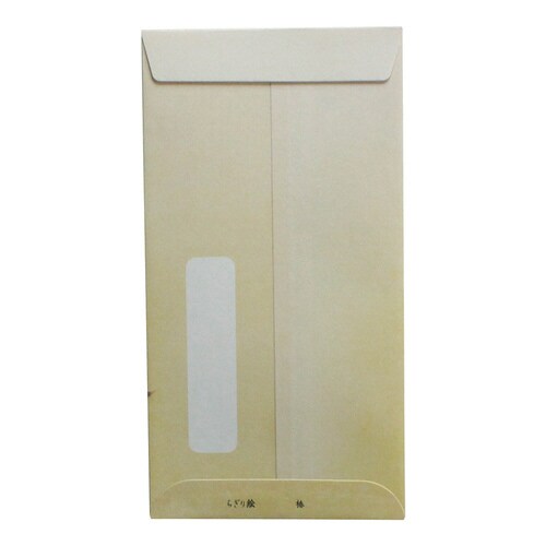 ちぎり絵・花いろいろ袋 チ101 5枚入×20