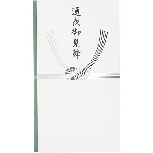 印刷多当折 通夜御見舞 タ−89 10枚×25
