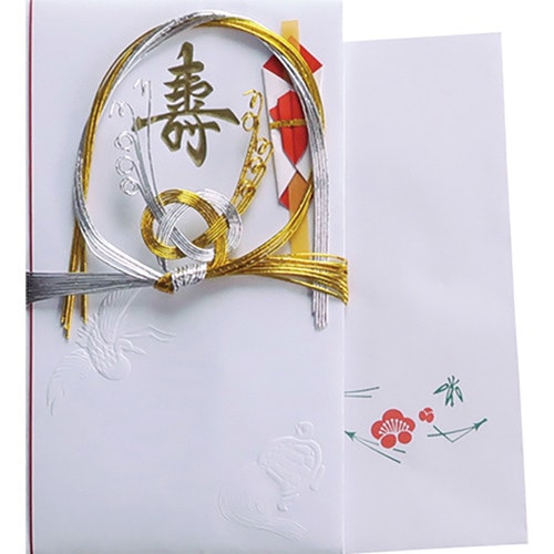 日の出 寿 200 1枚入×30