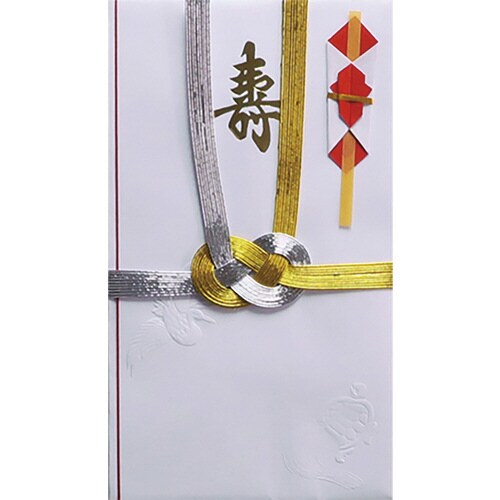 金銀10本型・寿1P 52−4 1枚入×50