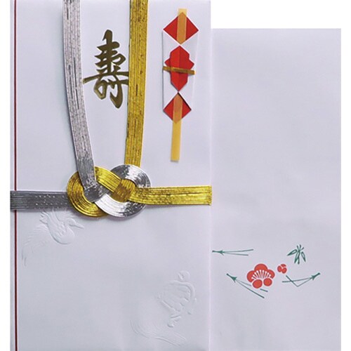 金銀10本型・寿1P 52−4 1枚入×50