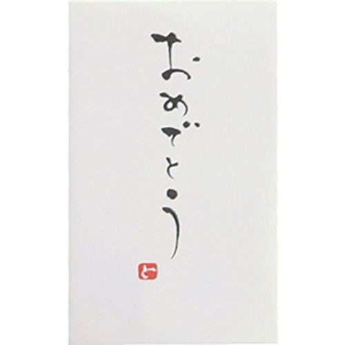 菑̂