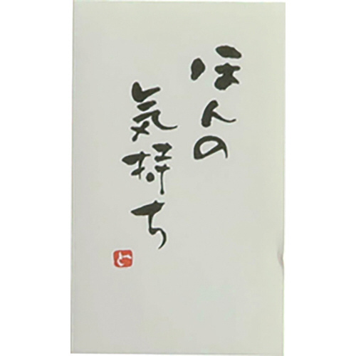 菑̂