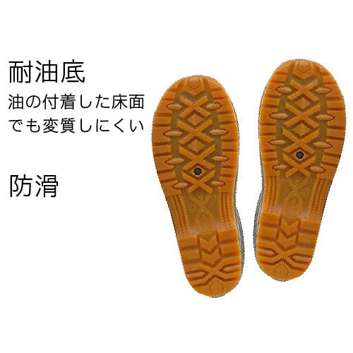 長靴 APROH890−KH−L