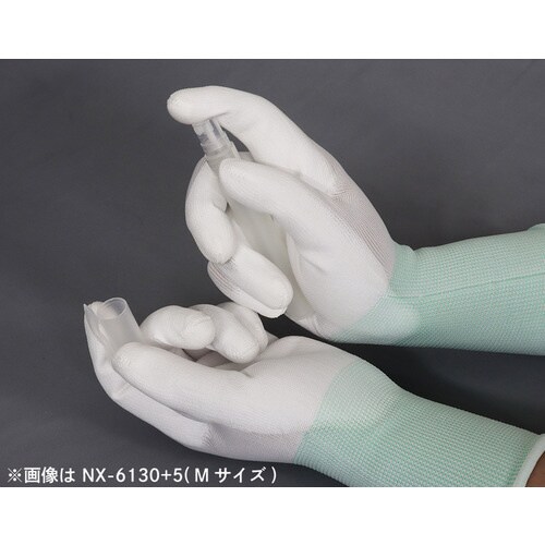 ロングウレタン背抜き手袋 NX−6130+5