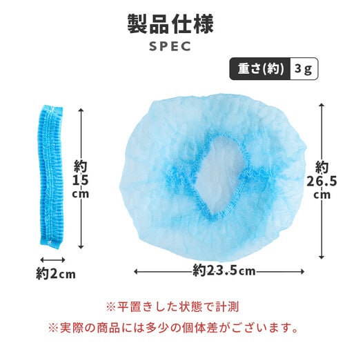 防護キャップ 3R−QTCP01