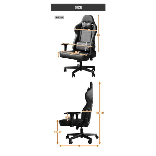 ゲーミングチェア AGRelux α 3R−AGR