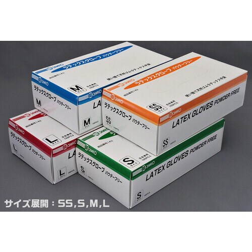 ラテックスグローブパウダーフリー