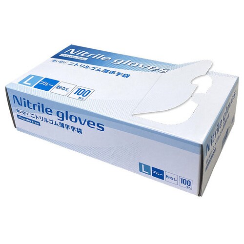 ニトリルグローブ Lサイズ 100枚入 20箱