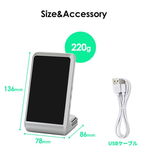 CO2モニター 3R−COTH01